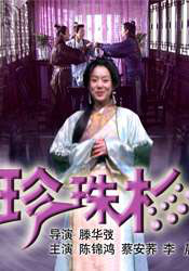 亚洲午夜久久久精品电影院